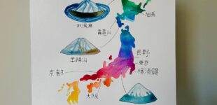 John Japan map